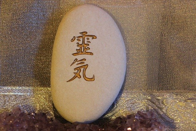 pebble with Japanese writing
